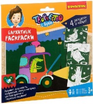 Набор для творчества  BONDIBON. Бархатные раскраски ( зеленый фон) от интернет-магазина Континент игрушек