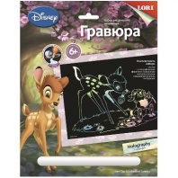 Гравюра Disney большая с эффектом голографик "Бэмби и Топотун" от интернет-магазина Континент игрушек