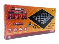 Шахматы, шашки, нарды магнитные 3в1, в коробке, Академия Игр. от интернет-магазина Континент игрушек