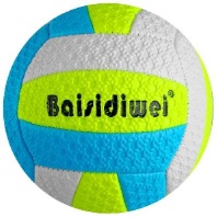 Мяч волейбольный детский, размер 2