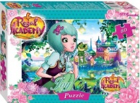 Мозаика "puzzle" 80 "Rainbow", арт. 77150 от интернет-магазина Континент игрушек