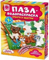 Пазл-водораскраска Лесные животные, арт. 349012 от интернет-магазина Континент игрушек