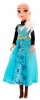 Музыкальная кукла «Сказочная принцесса» от интернет-магазина Континент игрушек