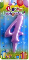 Свеча для торта цифра "Металлик" "4" сиреневая   3938148 от интернет-магазина Континент игрушек
