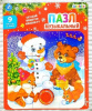 Zabiaka Пазлы с чипом"Зверята" 18х18см   3548719 от интернет-магазина Континент игрушек
