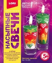 Набор для творчества Насыпные свечи "Цветовая гармония" от интернет-магазина Континент игрушек