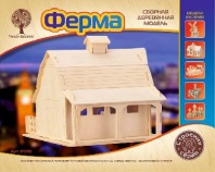 Модель деревянная сборная, Архитектура, "Ферма" от интернет-магазина Континент игрушек