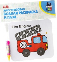 Водная раскраска-пазл Bondibon, Пожарная машина, многоразовая, арт. Y8956088 от интернет-магазина Континент игрушек