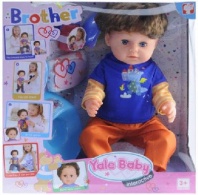  Функциональный пупс-братик  Yale Baby с аксессуарами от интернет-магазина Континент игрушек