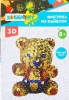ХОББИХИТ Фигурка 3D из пайеток, пластик, пенопласт, 16х11см, 3 дизайна от интернет-магазина Континент игрушек