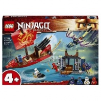 Конструктор LEGO Ninjago «Дар Судьбы». Решающая битва. от интернет-магазина Континент игрушек