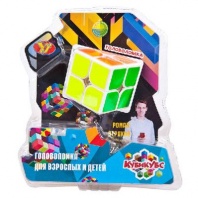 Головоломка пластмассовая, Кубикубс, на блистере, 18,5х16,3х8,5 см. от интернет-магазина Континент игрушек
