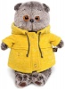 Басик в желтой куртке "B&Co" 30 см от интернет-магазина Континент игрушек
