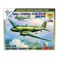 Модель сборная Советский самолет Ли-2 1/200 (без клея) от интернет-магазина Континент игрушек