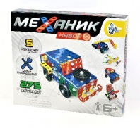 Конструктор металлический "Механик" 3 (275 элементов) от интернет-магазина Континент игрушек