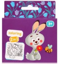 Пазл-раскраска 2в 1 "Зайчонок" 16 эл. 300121   4708625 от интернет-магазина Континент игрушек