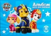 Альбом для рисования А5, 12 листов на скрепке Paw Patrol от интернет-магазина Континент игрушек