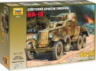 Модель сборная Советскийбронеавтомобиль"БА-10" от интернет-магазина Континент игрушек