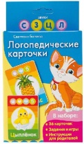 Книга. Карточки логопедические (кошка) от интернет-магазина Континент игрушек