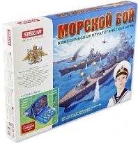 Игра настольная №21 "Морской бой" от интернет-магазина Континент игрушек