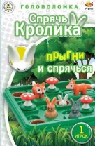Игра настольная головоломка "Спрячь кролика" от интернет-магазина Континент игрушек