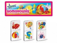 Доминошки "Игры и игрушки" от интернет-магазина Континент игрушек