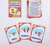 Обучающие карточки Микс №2   от интернет-магазина Континент игрушек