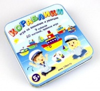 Настольная игра "Кораблики" от интернет-магазина Континент игрушек