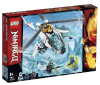 Конструктор LEGO NINJAGO Шурилёт от интернет-магазина Континент игрушек