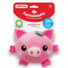 Плюшики Свинка (Люленьки) от интернет-магазина Континент игрушек
