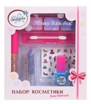 Зефирка. "Будь ярче!" Набор декоративной косметики для девочек "Пина-колада" от интернет-магазина Континент игрушек