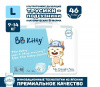 Подгузники-трусики BB Kitty Премиум L (9-14кг) BKP-L46