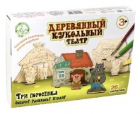 Театр кукольный деревянный "Три поросенка", 26 элементов от интернет-магазина Континент игрушек