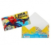 Открытка-конверт для денег "Самый крутой!": Человек-Паук, 16.5 х 8 см 1298717 от интернет-магазина Континент игрушек