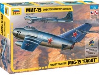 Модель сборная Советский истребитель "МиГ-15" от интернет-магазина Континент игрушек