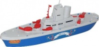 Крейсер Смелый 46,3х9,2х13,5 см. от интернет-магазина Континент игрушек