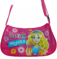 Детская сумочка "Самая модная", 24 х 13 см от интернет-магазина Континент игрушек