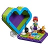 Конструктор LEGO FRIENDS Шкатулка-сердечко Мии от интернет-магазина Континент игрушек