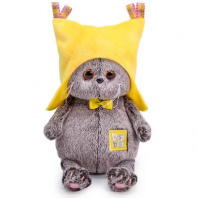 Мягкая игрушка Басик Baby в жёлтой шапочке, 20 см от интернет-магазина Континент игрушек