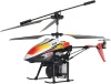Вертолет на радиоуправлении 3,5 канала, с гироскопом, с функцией распыления воды от интернет-магазина Континент игрушек