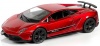 Машина металлическая RMZ City 1:36 Lamborghini Gallardo LP570-4 Superleggera, инерционная, цвет крас от интернет-магазина Континент игрушек