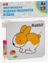 Водная раскраска-пазл Bondibon, Кролик, многоразовая от интернет-магазина Континент игрушек