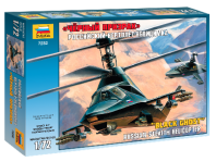 Модель Вертолет Ка-58 от интернет-магазина Континент игрушек