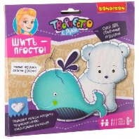 Набор для творчества  BONDIBON. Шить - просто! (полярный мишка и кит) от интернет-магазина Континент игрушек