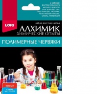 Набор Химические опыты.Полимерные червяки красный и синий от интернет-магазина Континент игрушек