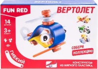 Конструктор гибкий "Вертолет Fun Red", 14 деталей от интернет-магазина Континент игрушек