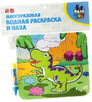 Водная раскраска-пазл Bondibon, Тиранозавр, многоразовая, арт. Y8956093 от интернет-магазина Континент игрушек