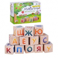 Кубики деревянные Цветные буквы (Набор деревянных кубиков. 12 штук с закругленными углами.) от интернет-магазина Континент игрушек