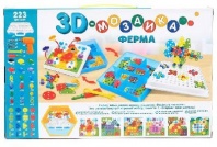 3D-мозаика с шуруповёртом "Ферма" в чемоданчике, SL-02623   4301031 от интернет-магазина Континент игрушек