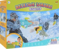 Веселые забавы. Бластер для водяных бомбочек и снежков 2 в 1 от интернет-магазина Континент игрушек